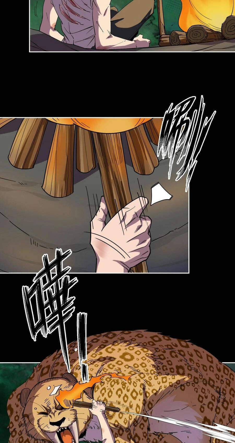 Xuyên Về Thời Nguyên Thuỷ, Ta Trở Thành Bá Chủ Một Phương Chapter 2 - 64