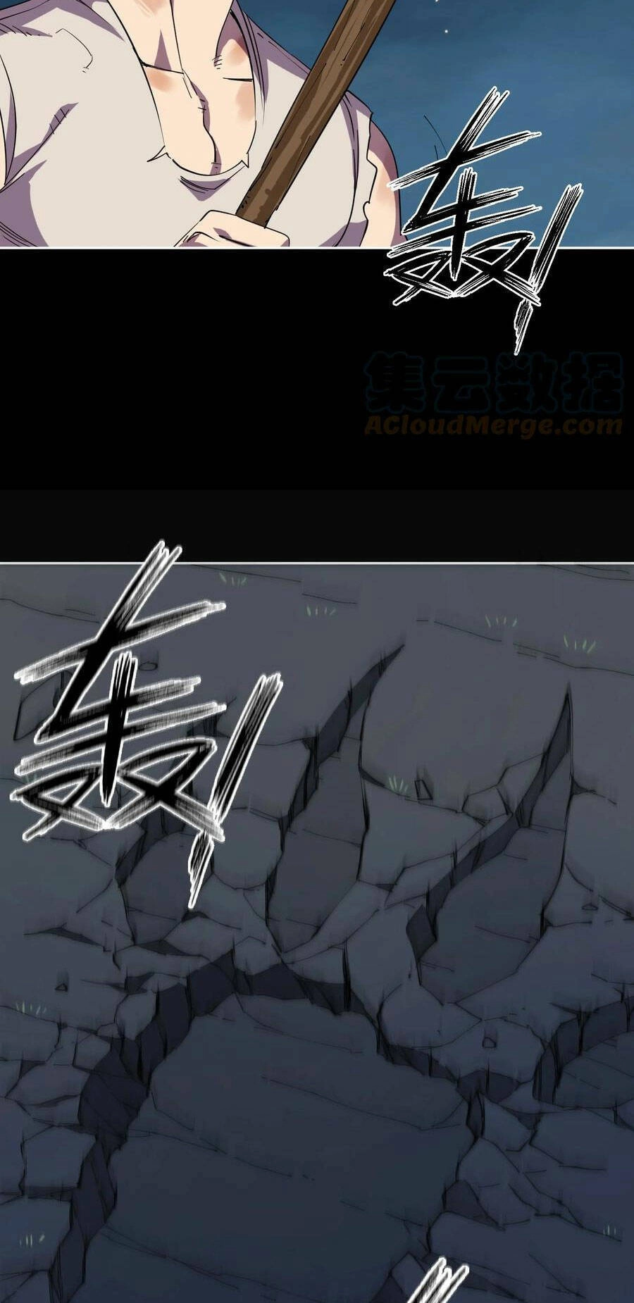 Xuyên Về Thời Nguyên Thuỷ, Ta Trở Thành Bá Chủ Một Phương Chapter 2 - 72