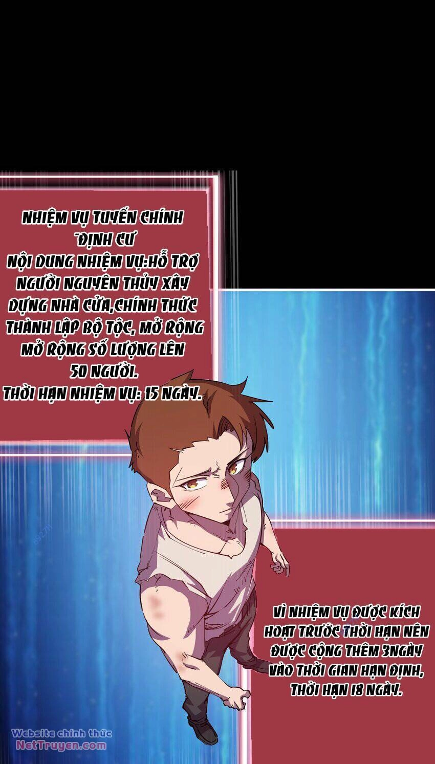 Xuyên Về Thời Nguyên Thuỷ, Ta Trở Thành Bá Chủ Một Phương Chapter 4 - 1