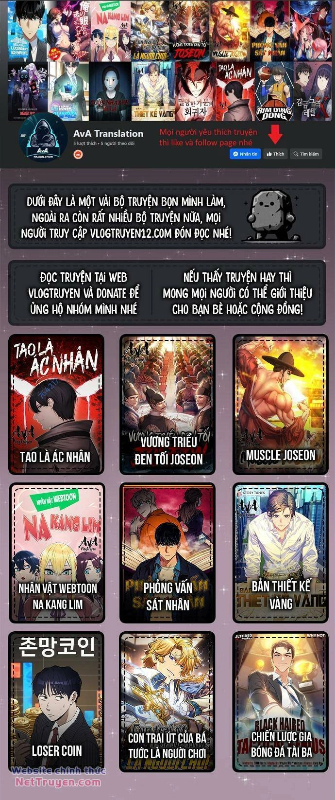 Xuyên Về Thời Nguyên Thuỷ, Ta Trở Thành Bá Chủ Một Phương Chapter 7 - 1