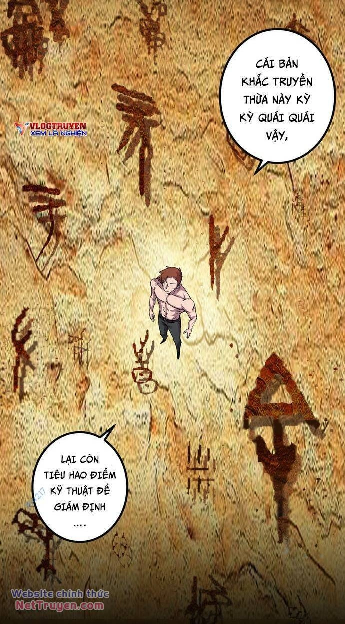 Xuyên Về Thời Nguyên Thuỷ, Ta Trở Thành Bá Chủ Một Phương Chapter 7 - 54