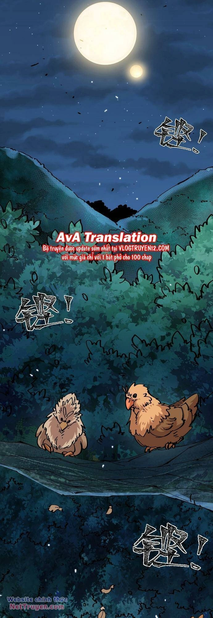 Xuyên Về Thời Nguyên Thuỷ, Ta Trở Thành Bá Chủ Một Phương Chapter 10 - 2