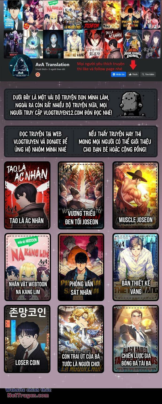 Xuyên Về Thời Nguyên Thuỷ, Ta Trở Thành Bá Chủ Một Phương Chapter 11 - 1