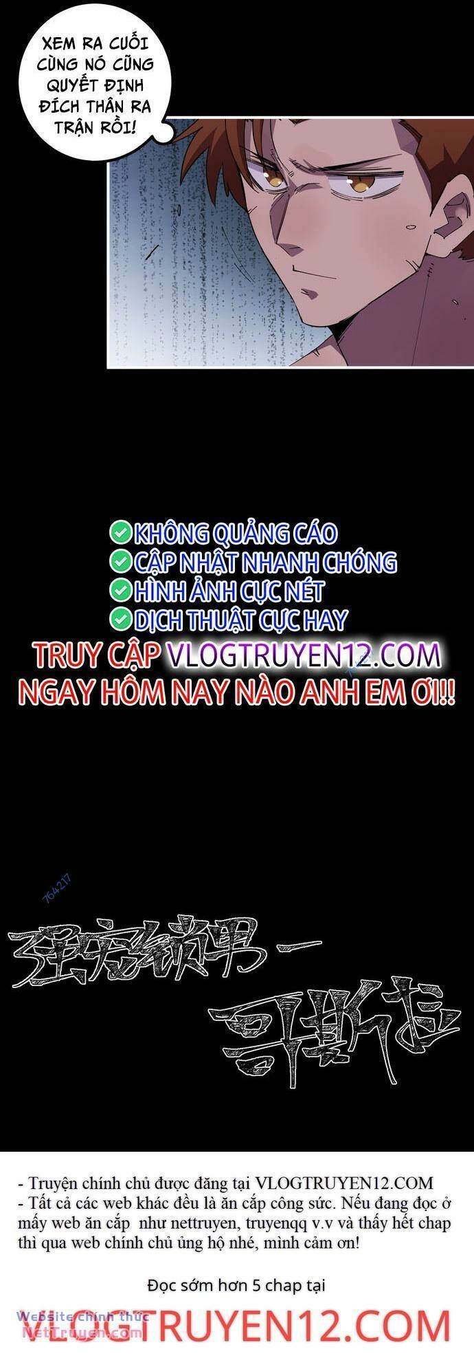 Xuyên Về Thời Nguyên Thuỷ, Ta Trở Thành Bá Chủ Một Phương Chapter 11 - 52