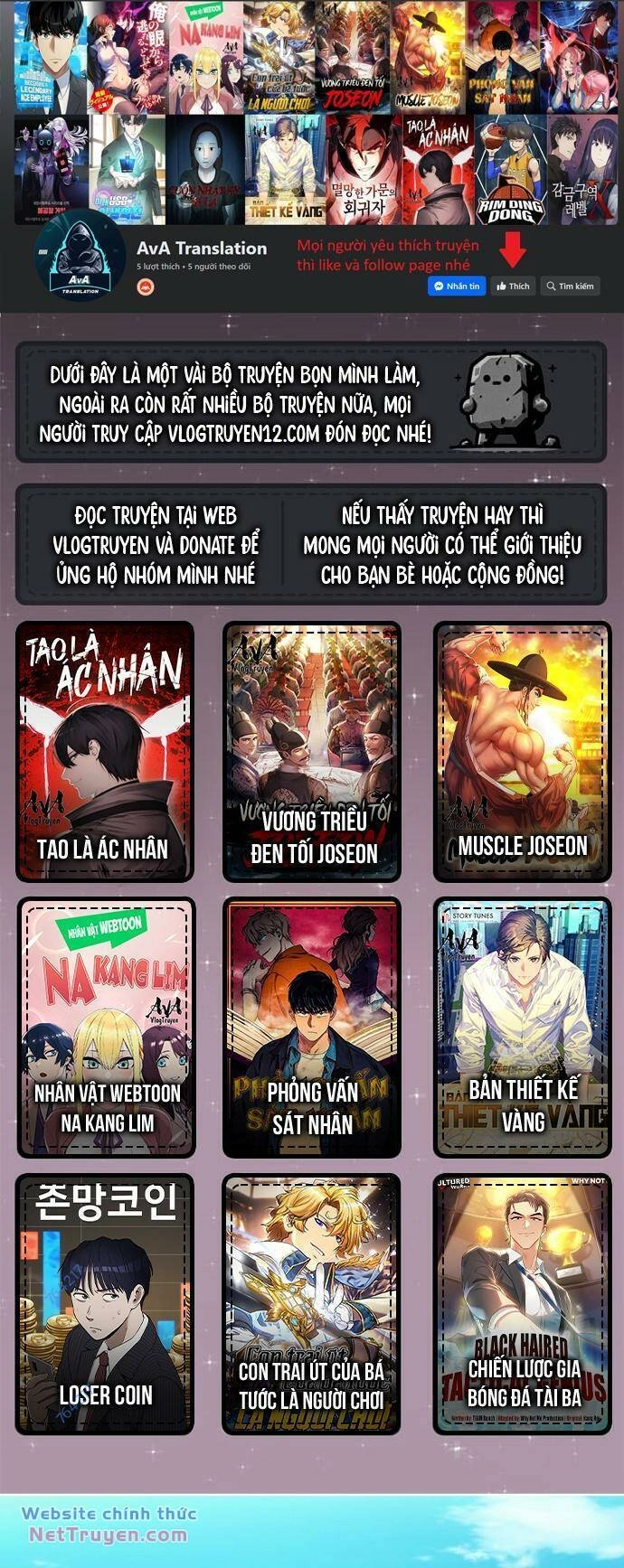 Xuyên Về Thời Nguyên Thuỷ, Ta Trở Thành Bá Chủ Một Phương Chapter 14 - 1