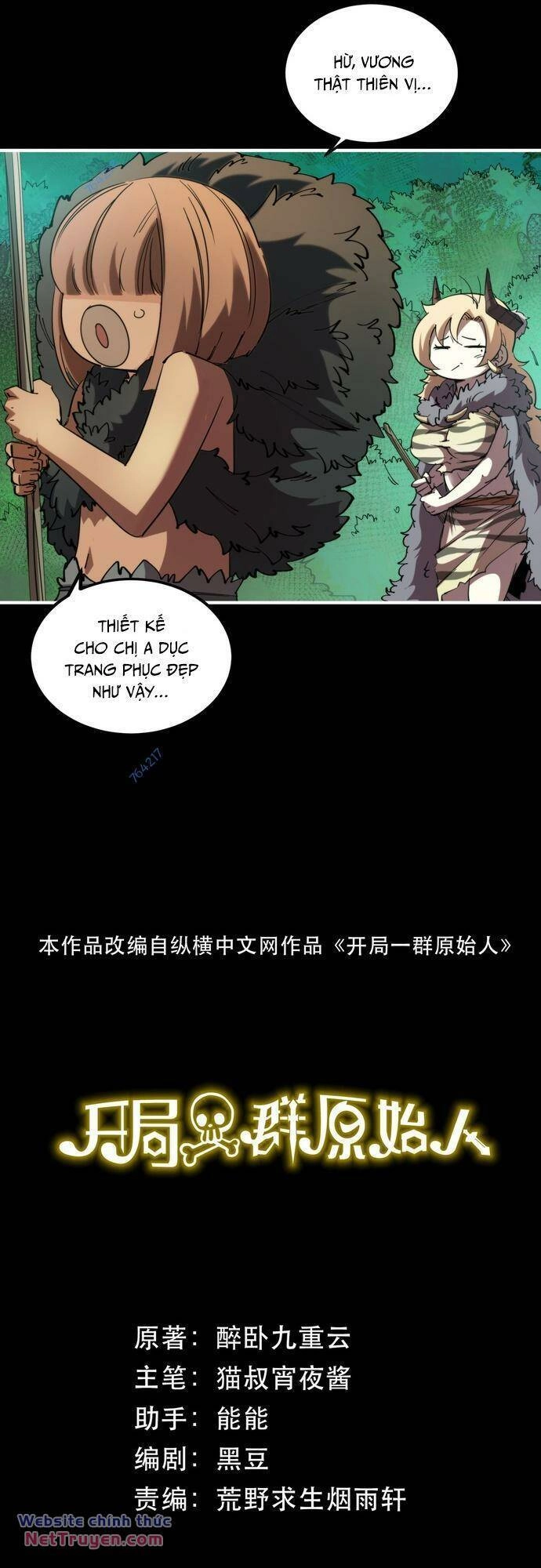 Xuyên Về Thời Nguyên Thuỷ, Ta Trở Thành Bá Chủ Một Phương Chapter 14 - 6