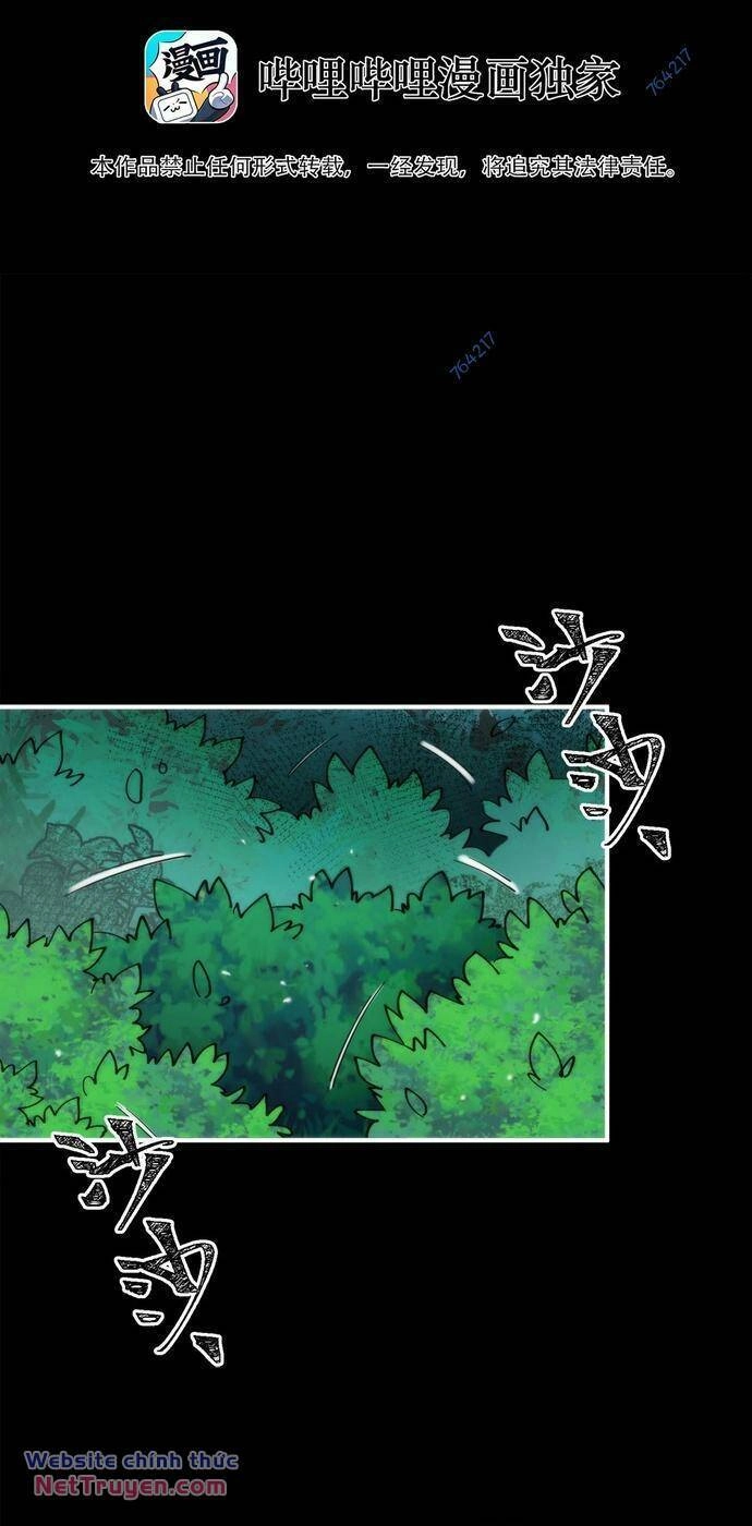 Xuyên Về Thời Nguyên Thuỷ, Ta Trở Thành Bá Chủ Một Phương Chapter 14 - 7