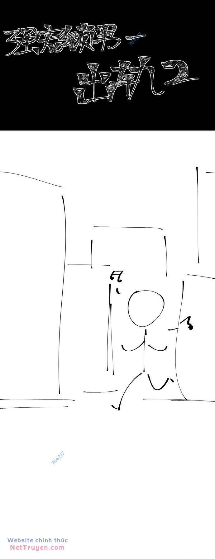 Xuyên Về Thời Nguyên Thuỷ, Ta Trở Thành Bá Chủ Một Phương Chapter 14 - 52