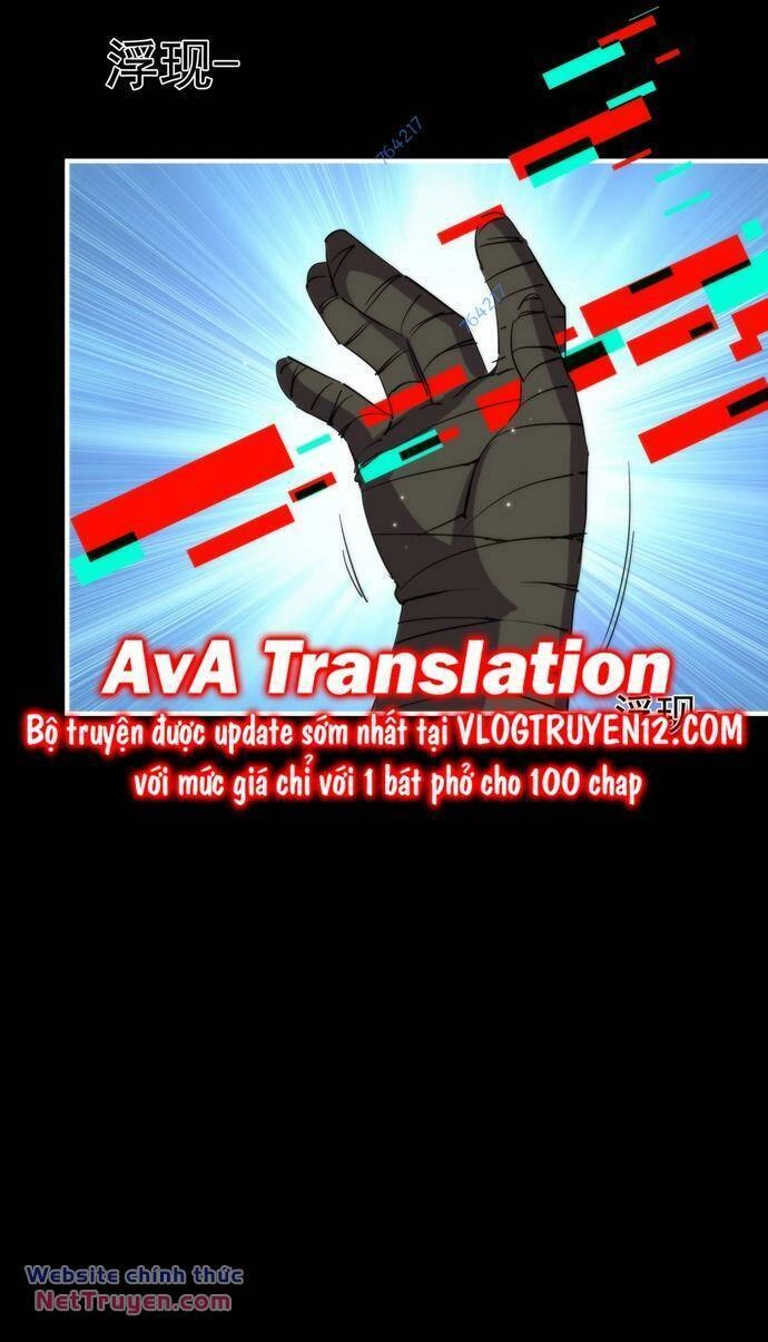 Xuyên Về Thời Nguyên Thuỷ, Ta Trở Thành Bá Chủ Một Phương Chapter 16 - 10