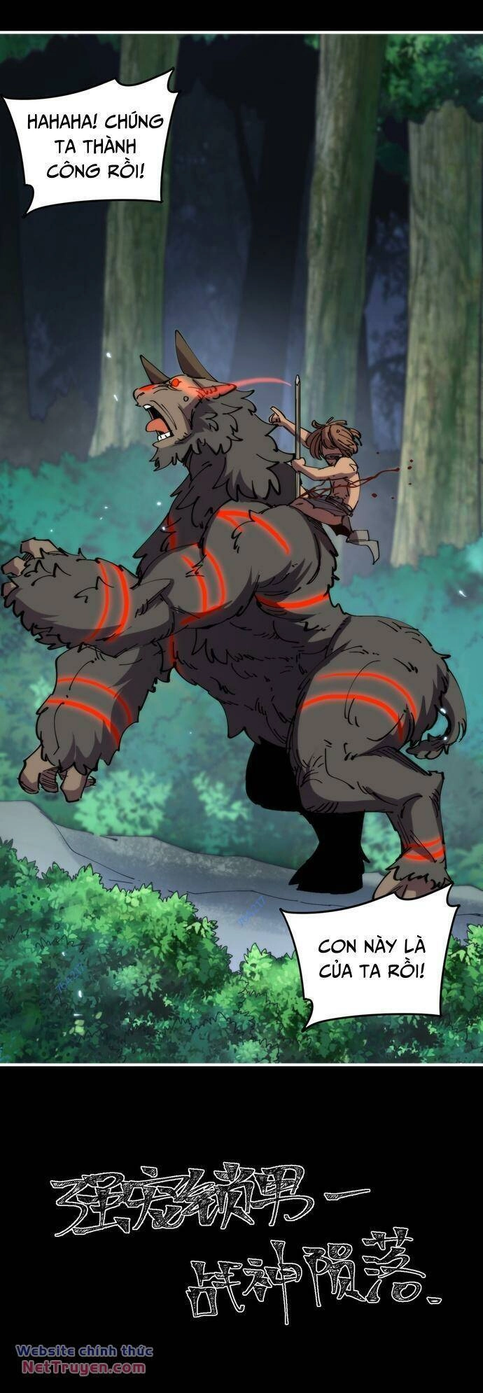 Xuyên Về Thời Nguyên Thuỷ, Ta Trở Thành Bá Chủ Một Phương Chapter 17 - 64