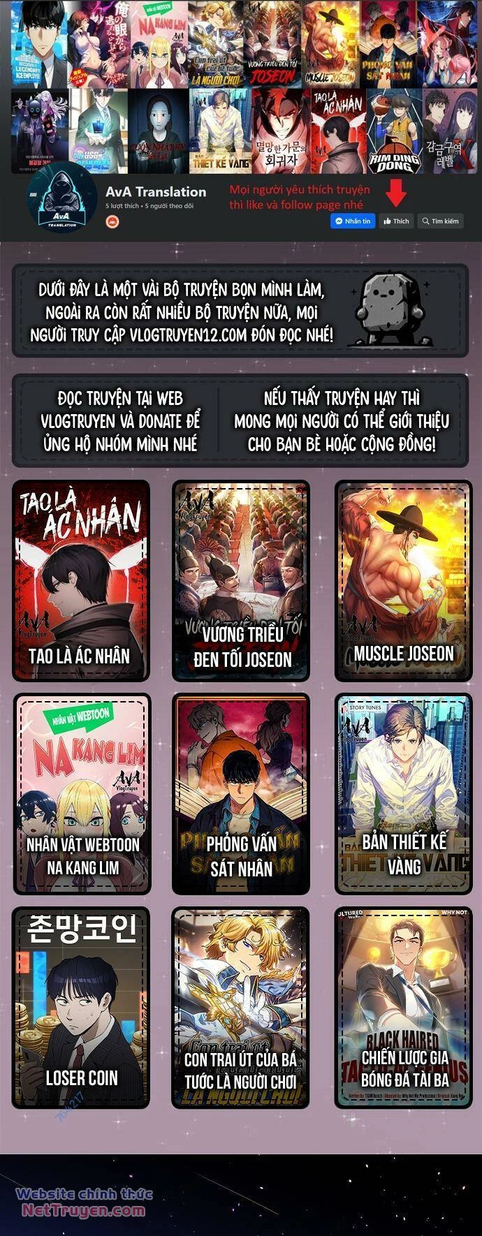 Xuyên Về Thời Nguyên Thuỷ, Ta Trở Thành Bá Chủ Một Phương Chapter 18 - 1