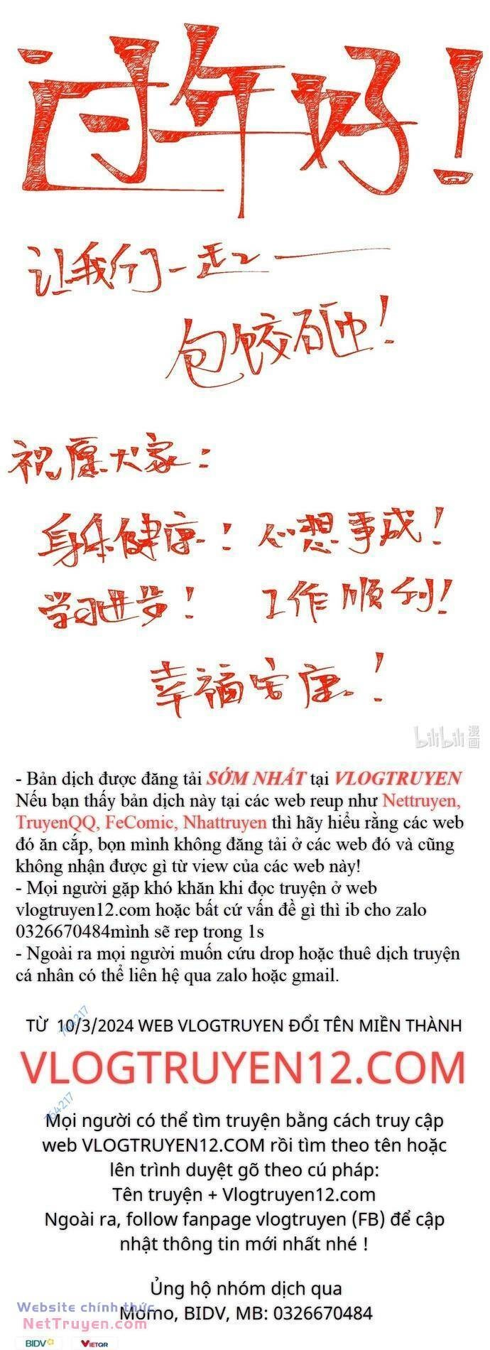 Xuyên Về Thời Nguyên Thuỷ, Ta Trở Thành Bá Chủ Một Phương Chapter 19 - 64