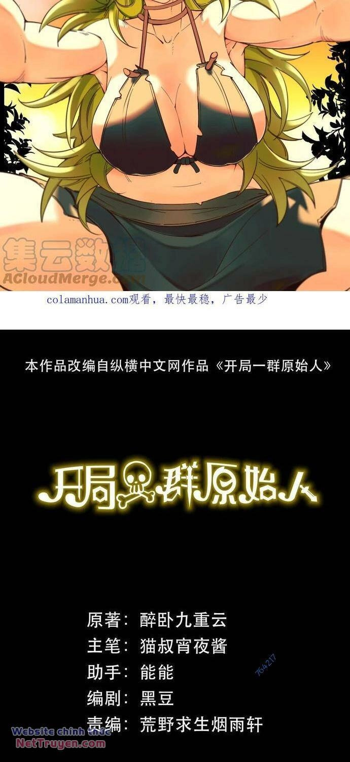 Xuyên Về Thời Nguyên Thuỷ, Ta Trở Thành Bá Chủ Một Phương Chapter 21 - 2