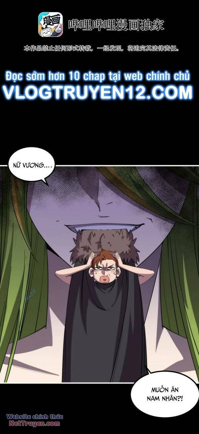 Xuyên Về Thời Nguyên Thuỷ, Ta Trở Thành Bá Chủ Một Phương Chapter 21 - 3