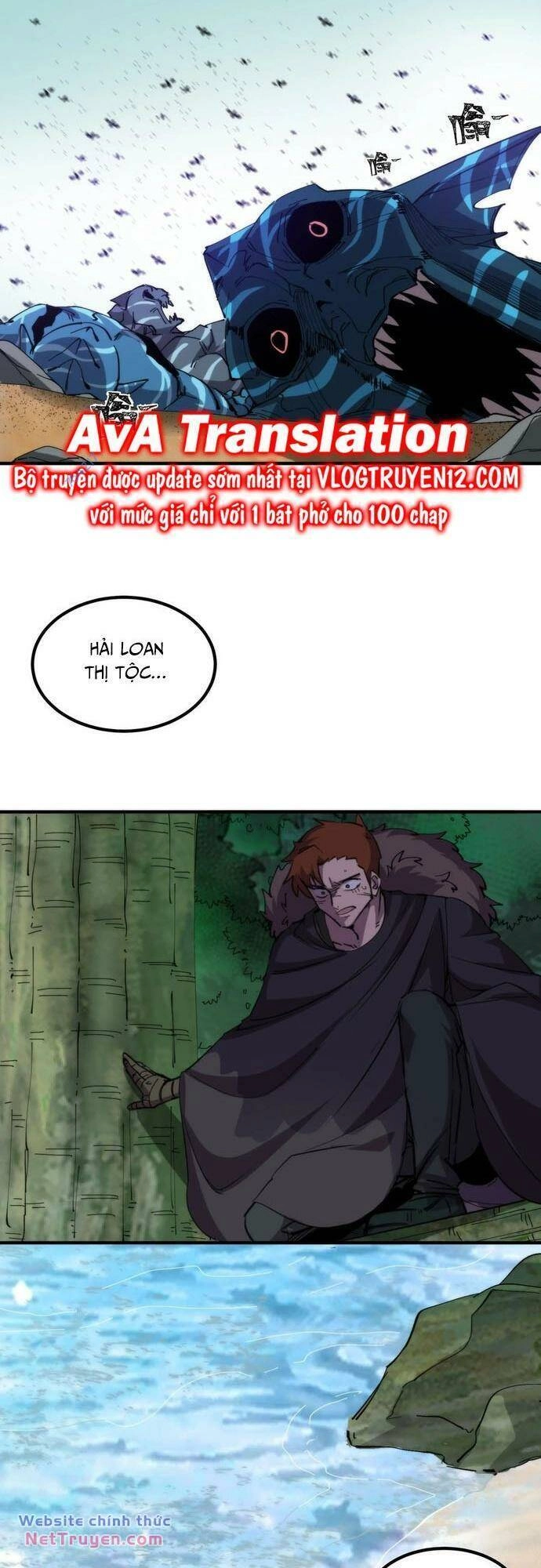 Xuyên Về Thời Nguyên Thuỷ, Ta Trở Thành Bá Chủ Một Phương Chapter 21 - 51