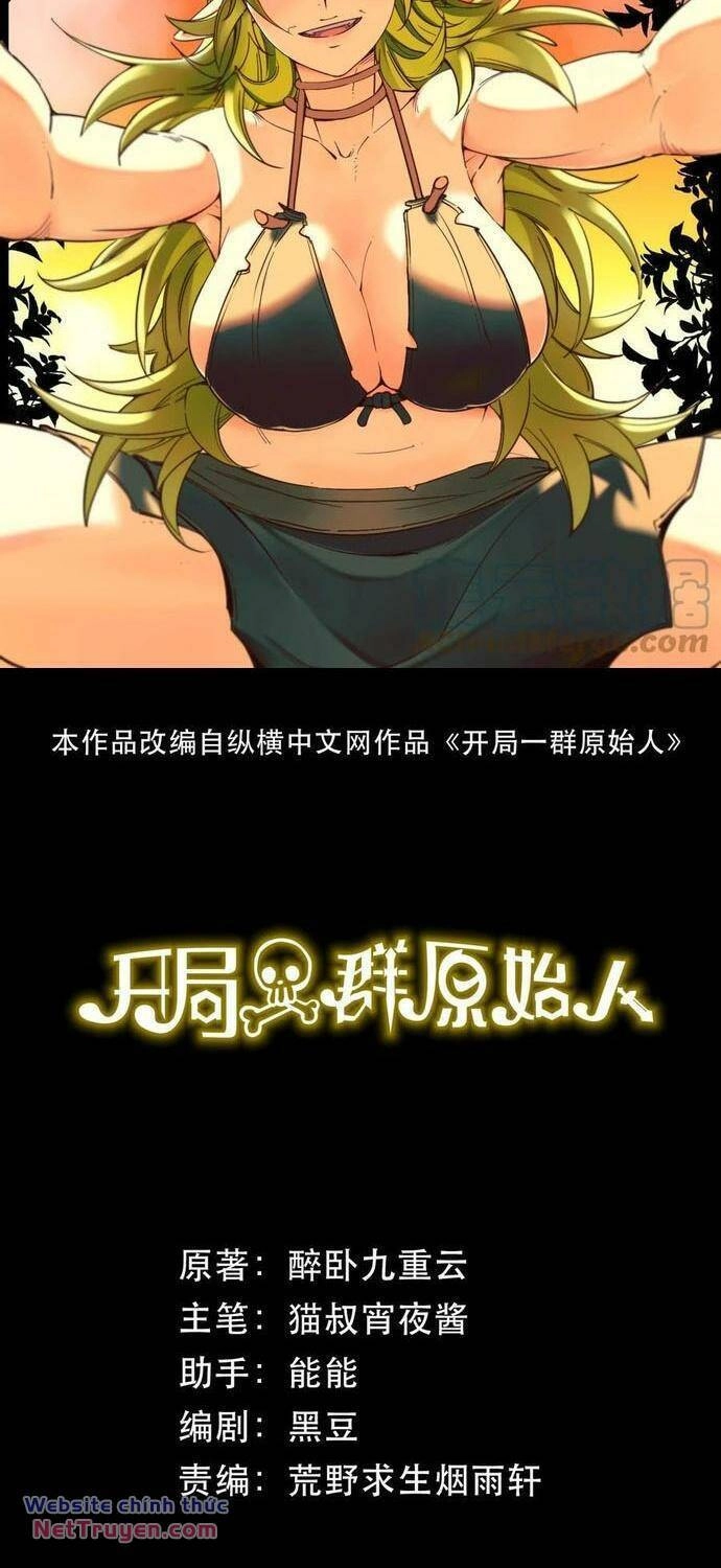 Xuyên Về Thời Nguyên Thuỷ, Ta Trở Thành Bá Chủ Một Phương Chapter 24 - 2