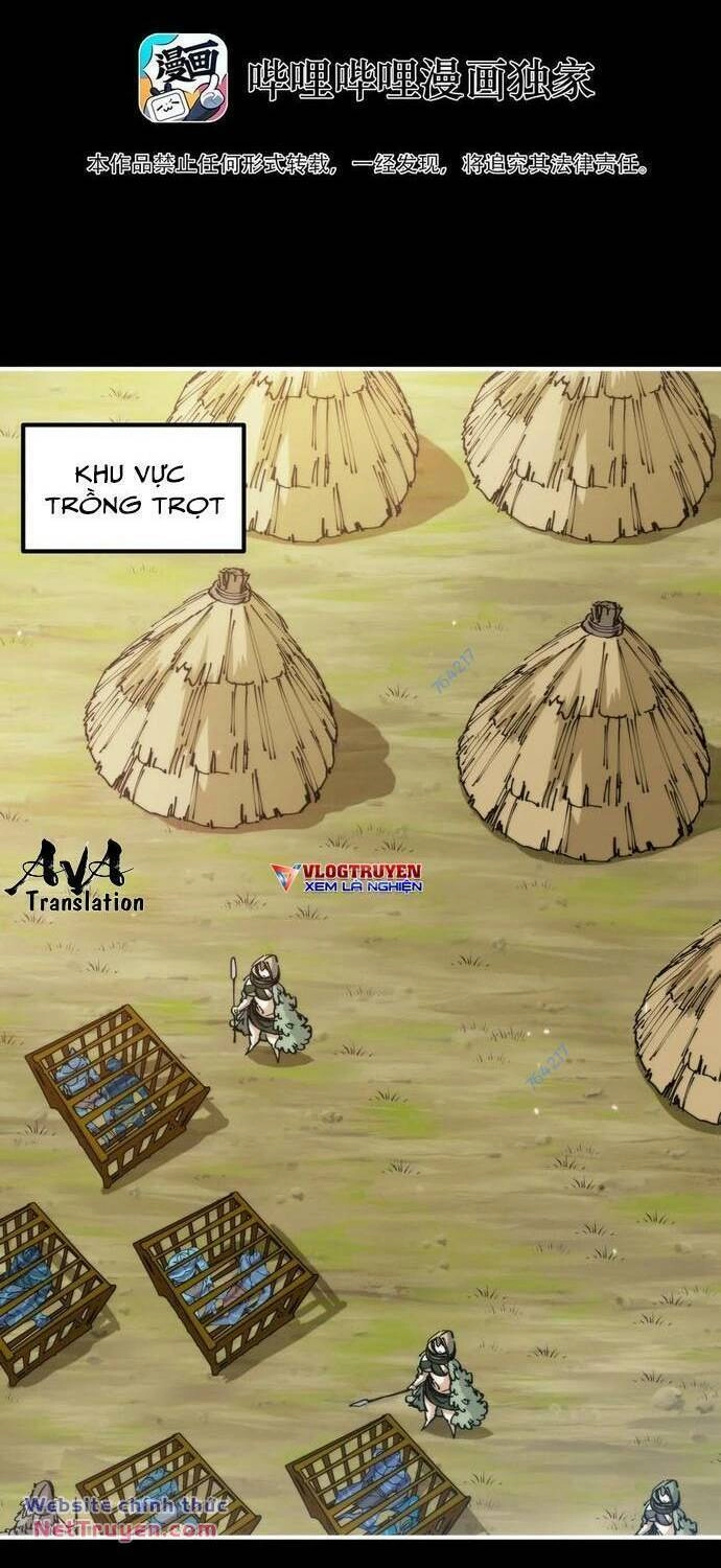 Xuyên Về Thời Nguyên Thuỷ, Ta Trở Thành Bá Chủ Một Phương Chapter 24 - 3