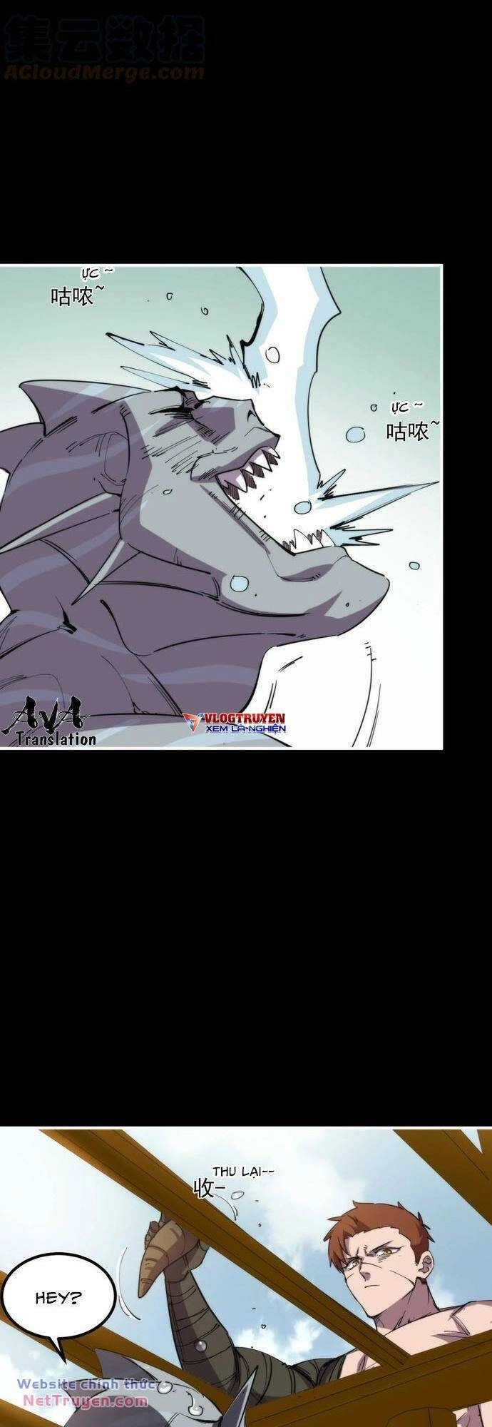 Xuyên Về Thời Nguyên Thuỷ, Ta Trở Thành Bá Chủ Một Phương Chapter 24 - 13