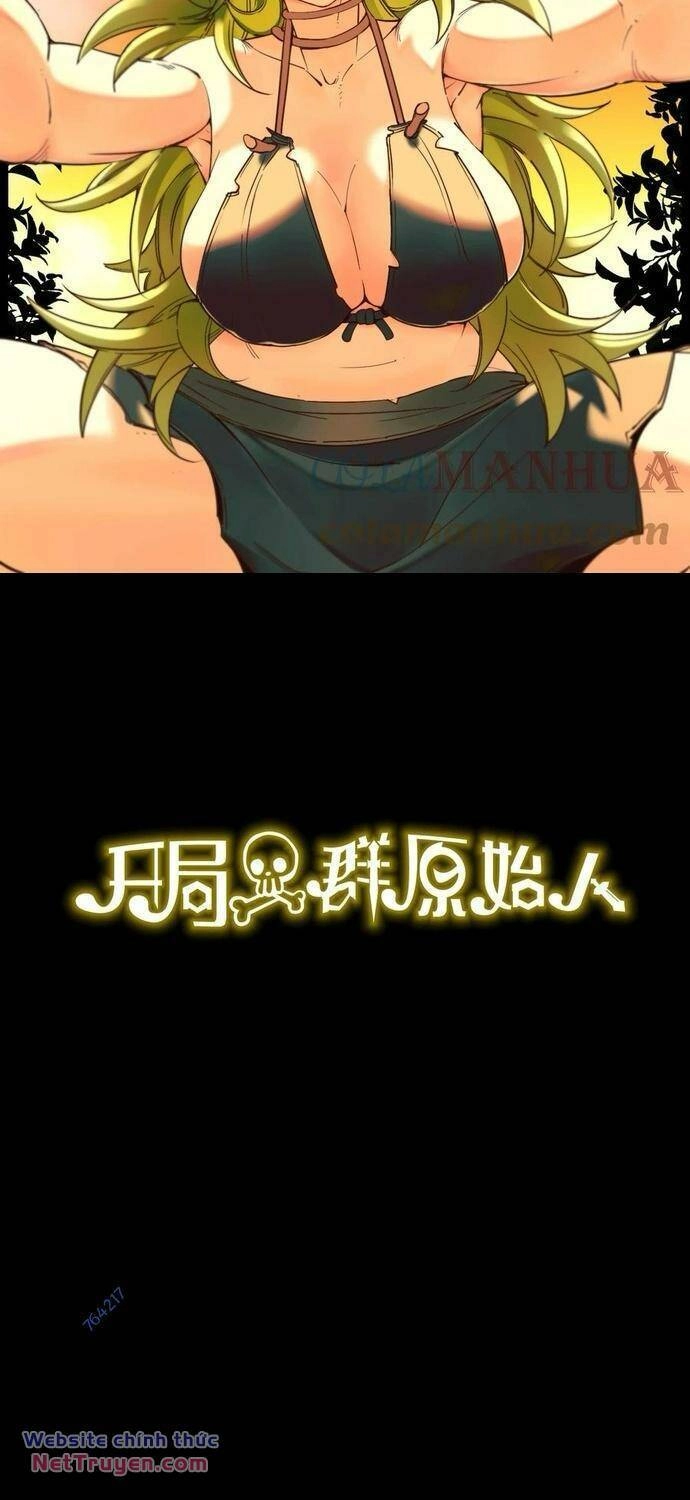 Xuyên Về Thời Nguyên Thuỷ, Ta Trở Thành Bá Chủ Một Phương Chapter 25 - 2