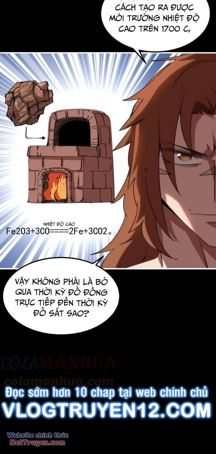 Xuyên Về Thời Nguyên Thuỷ, Ta Trở Thành Bá Chủ Một Phương Chapter 26 - 12