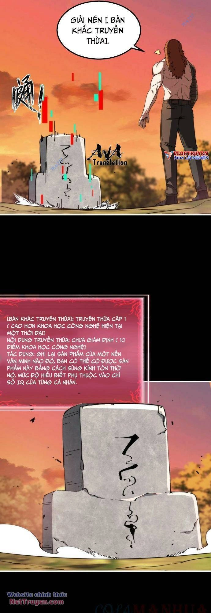 Xuyên Về Thời Nguyên Thuỷ, Ta Trở Thành Bá Chủ Một Phương Chapter 26 - 16