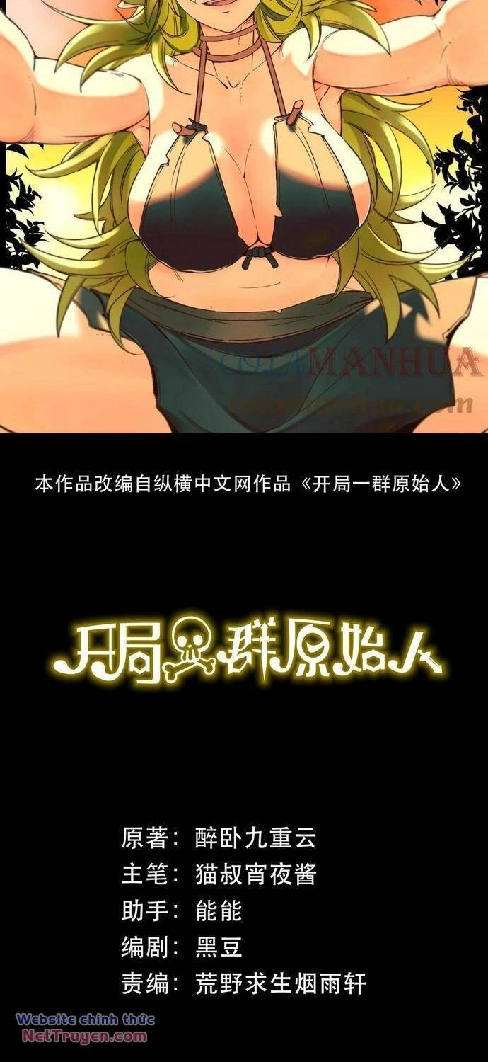 Xuyên Về Thời Nguyên Thuỷ, Ta Trở Thành Bá Chủ Một Phương Chapter 27 - 2