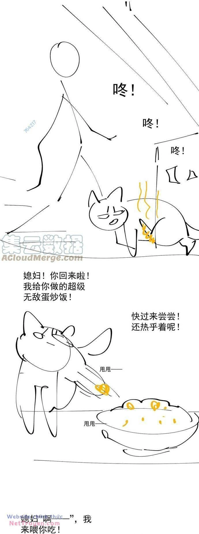 Xuyên Về Thời Nguyên Thuỷ, Ta Trở Thành Bá Chủ Một Phương Chapter 28 - 55