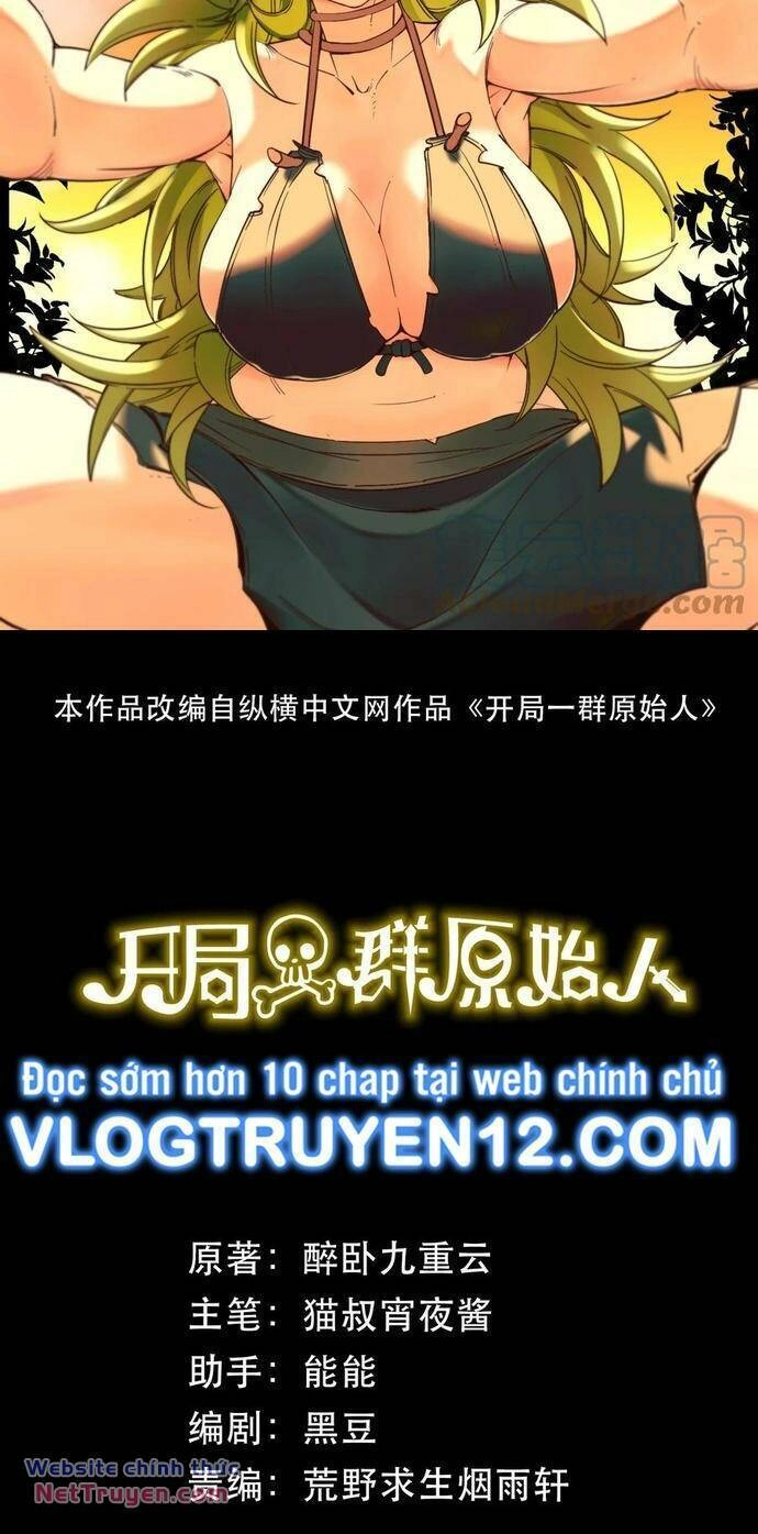 Xuyên Về Thời Nguyên Thuỷ, Ta Trở Thành Bá Chủ Một Phương Chapter 29 - 2