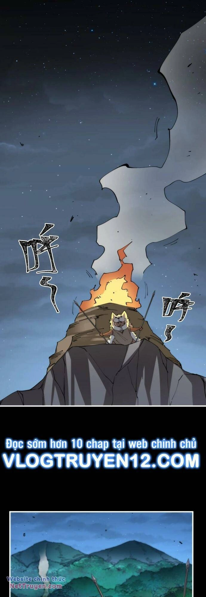 Xuyên Về Thời Nguyên Thuỷ, Ta Trở Thành Bá Chủ Một Phương Chapter 29 - 6