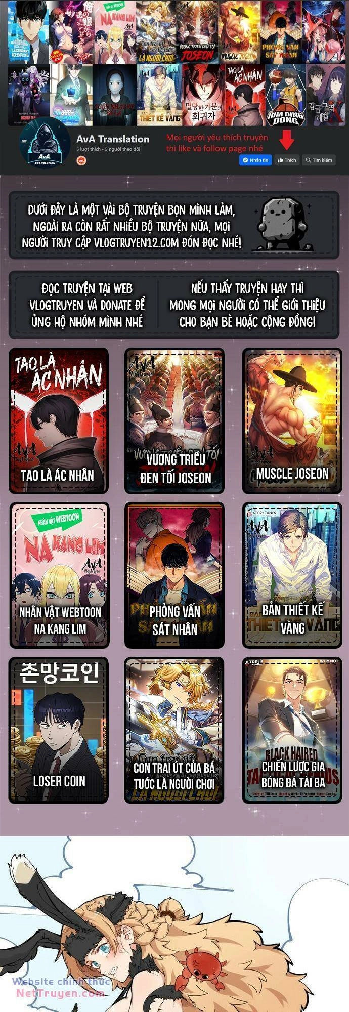 Xuyên Về Thời Nguyên Thuỷ, Ta Trở Thành Bá Chủ Một Phương Chapter 31 - 1