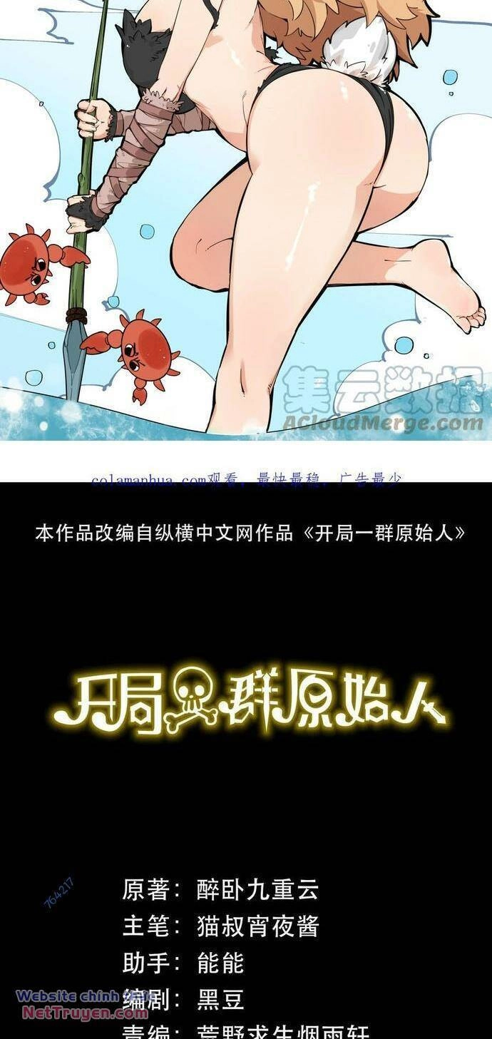 Xuyên Về Thời Nguyên Thuỷ, Ta Trở Thành Bá Chủ Một Phương Chapter 31 - 2