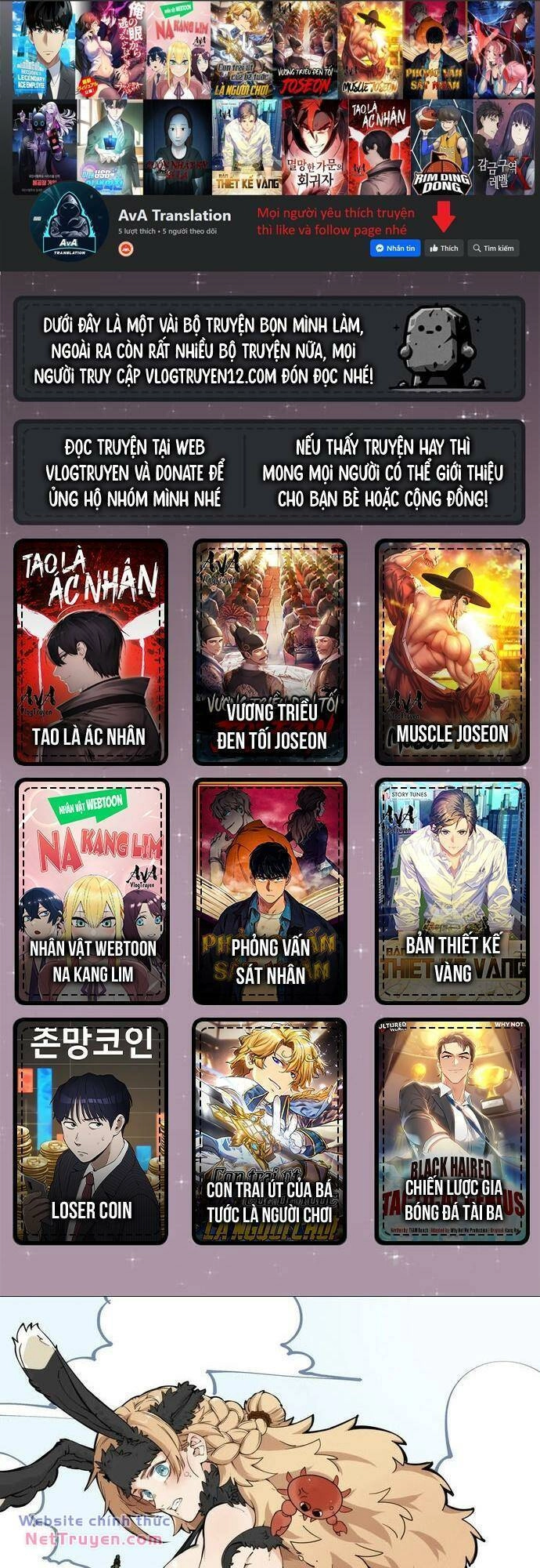 Xuyên Về Thời Nguyên Thuỷ, Ta Trở Thành Bá Chủ Một Phương Chapter 32 - 1