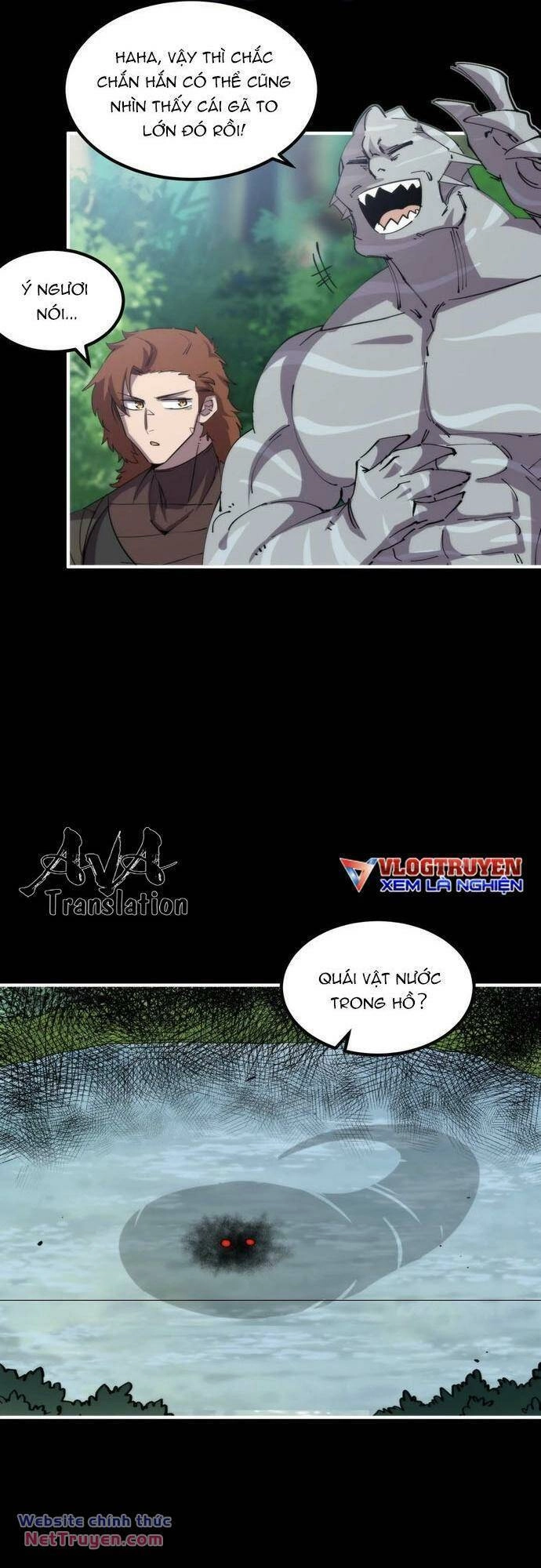 Xuyên Về Thời Nguyên Thuỷ, Ta Trở Thành Bá Chủ Một Phương Chapter 32 - 16