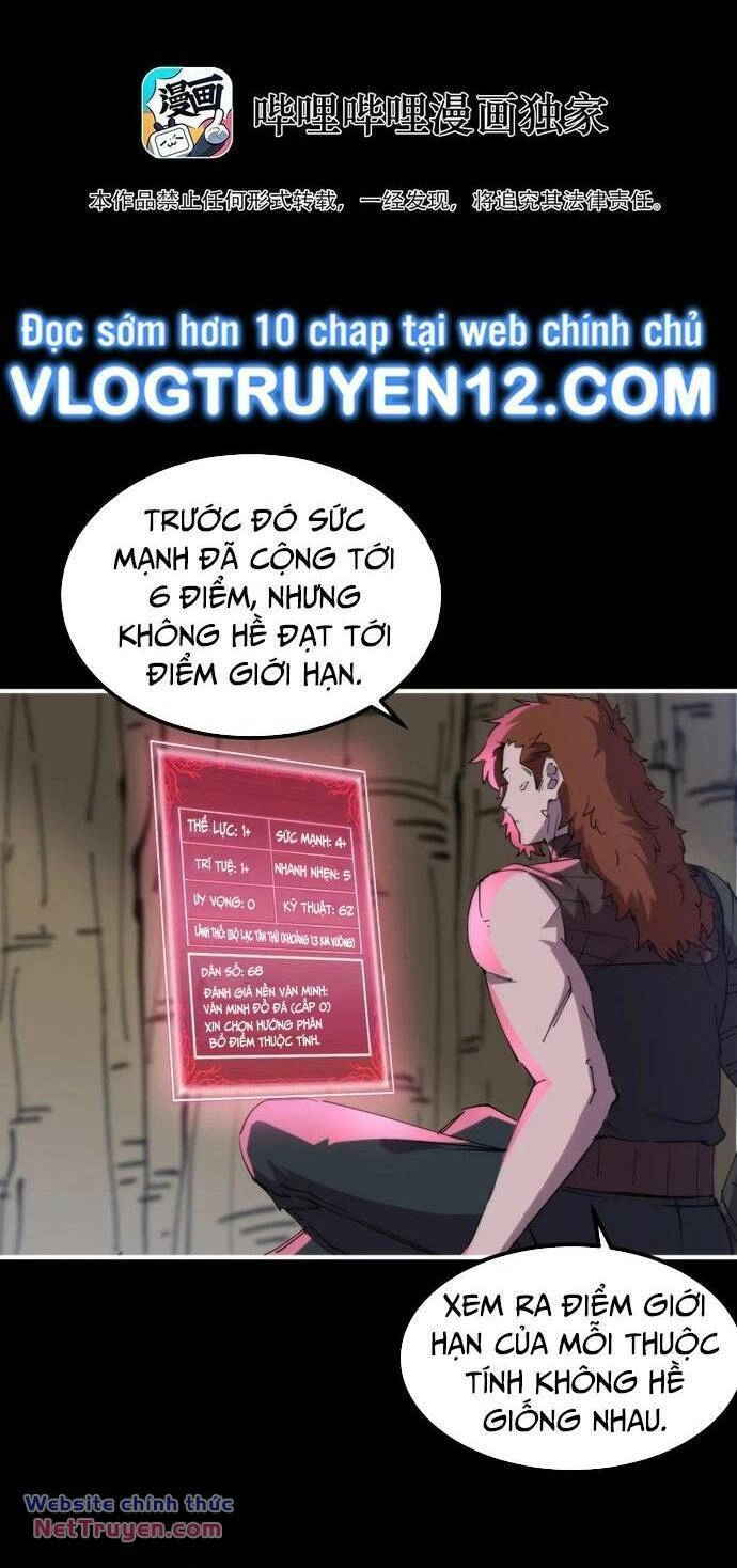 Xuyên Về Thời Nguyên Thuỷ, Ta Trở Thành Bá Chủ Một Phương Chapter 37 - 3