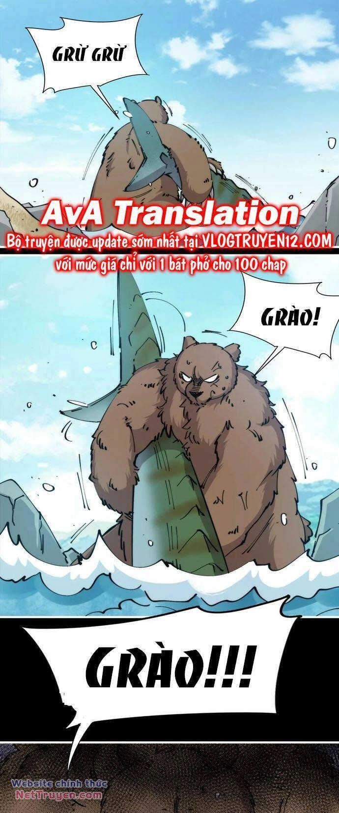 Xuyên Về Thời Nguyên Thuỷ, Ta Trở Thành Bá Chủ Một Phương Chapter 44 - 3