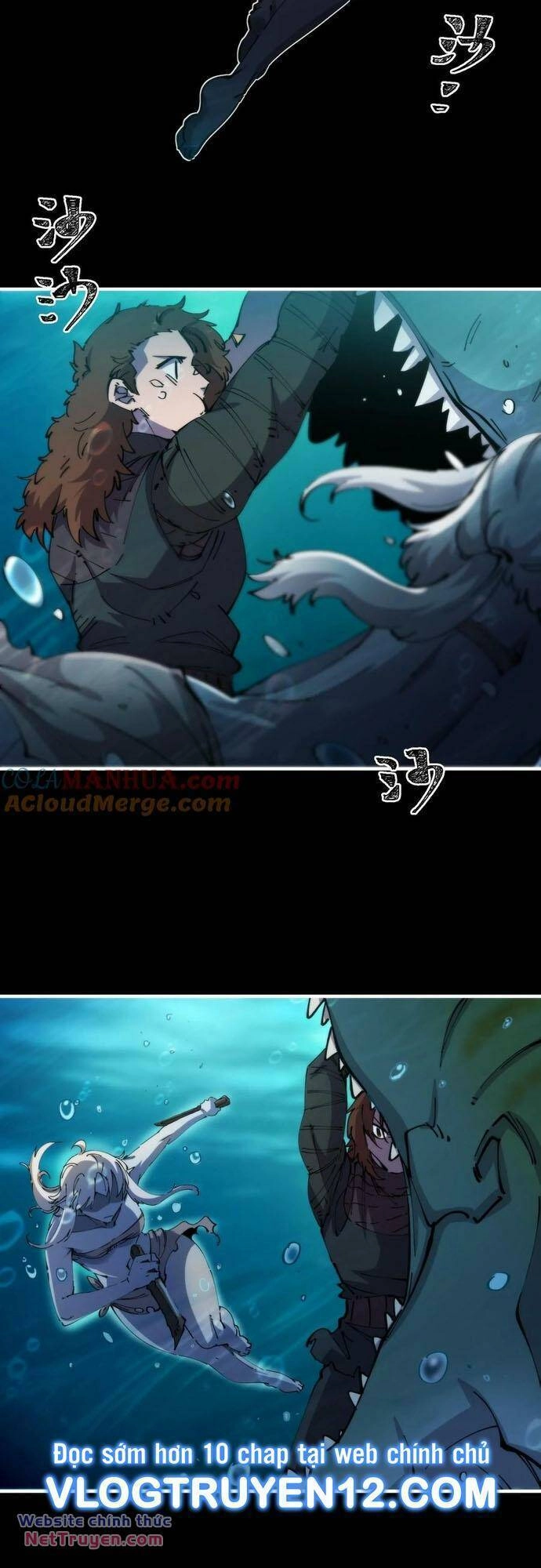 Xuyên Về Thời Nguyên Thuỷ, Ta Trở Thành Bá Chủ Một Phương Chapter 44 - 11