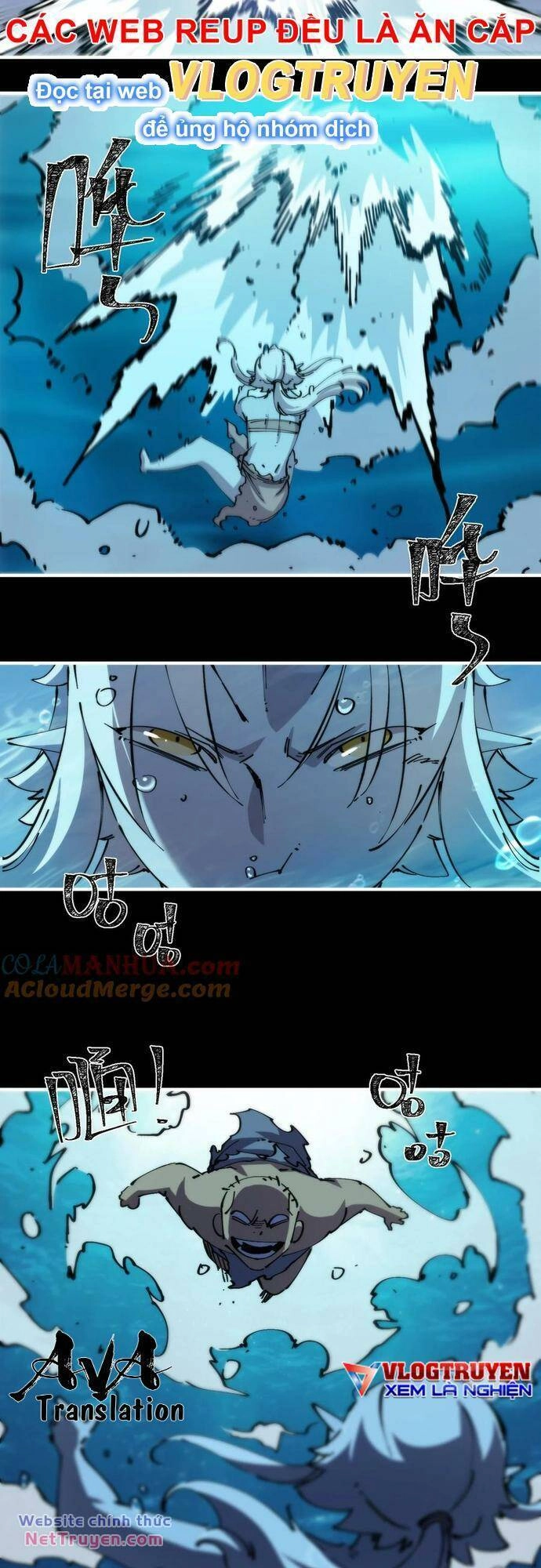 Xuyên Về Thời Nguyên Thuỷ, Ta Trở Thành Bá Chủ Một Phương Chapter 46 - 11