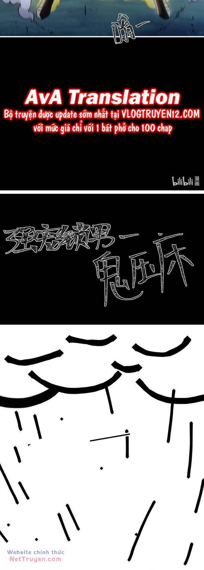 Xuyên Về Thời Nguyên Thuỷ, Ta Trở Thành Bá Chủ Một Phương Chapter 48 - 33