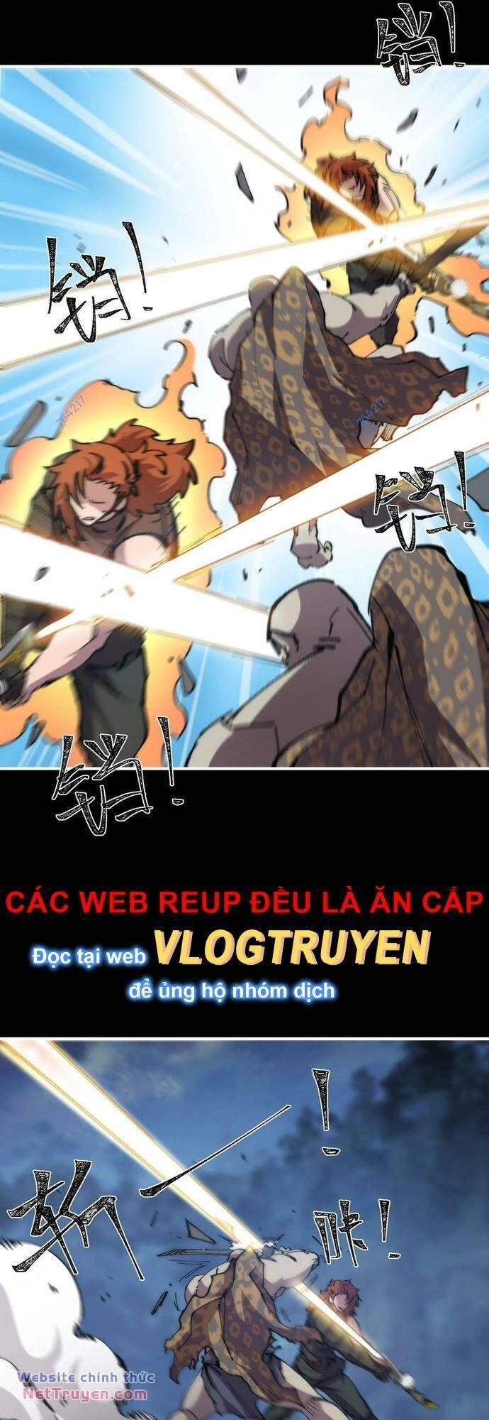 Xuyên Về Thời Nguyên Thuỷ, Ta Trở Thành Bá Chủ Một Phương Chapter 49 - 27