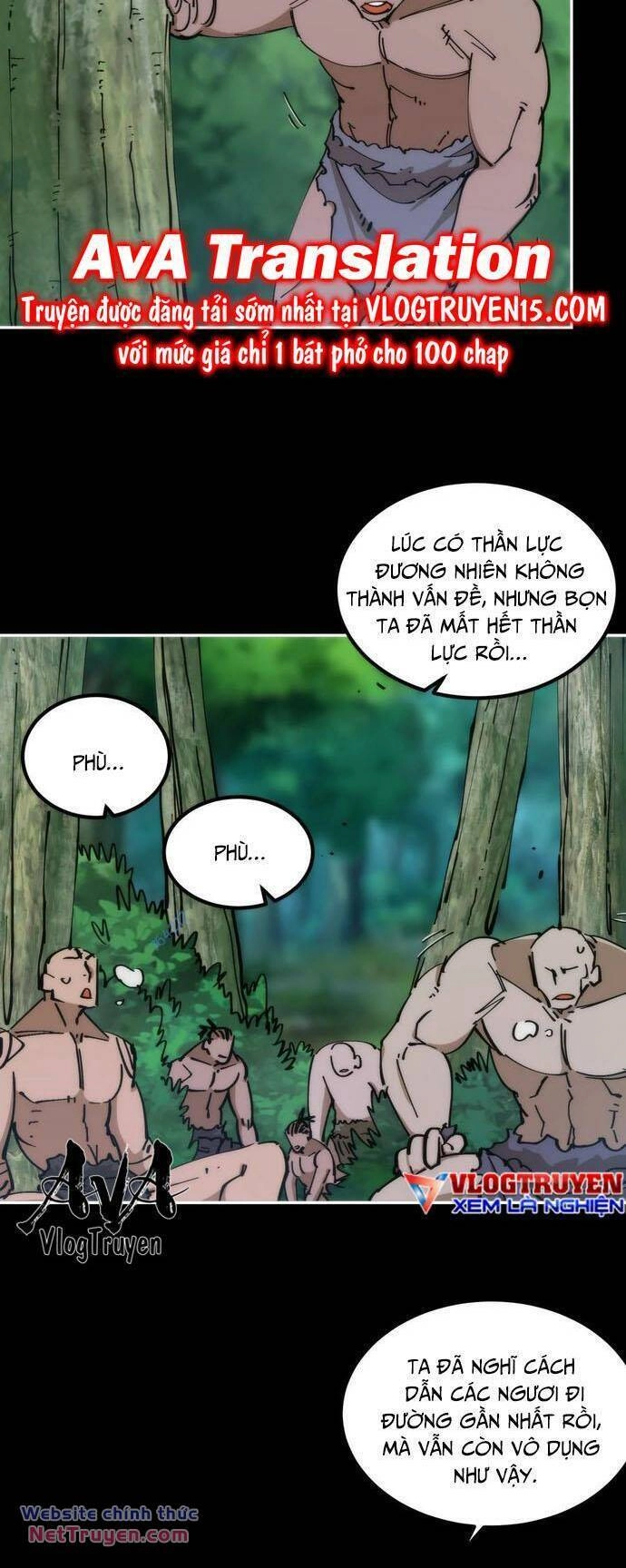 Xuyên Về Thời Nguyên Thuỷ, Ta Trở Thành Bá Chủ Một Phương Chapter 54 - 13