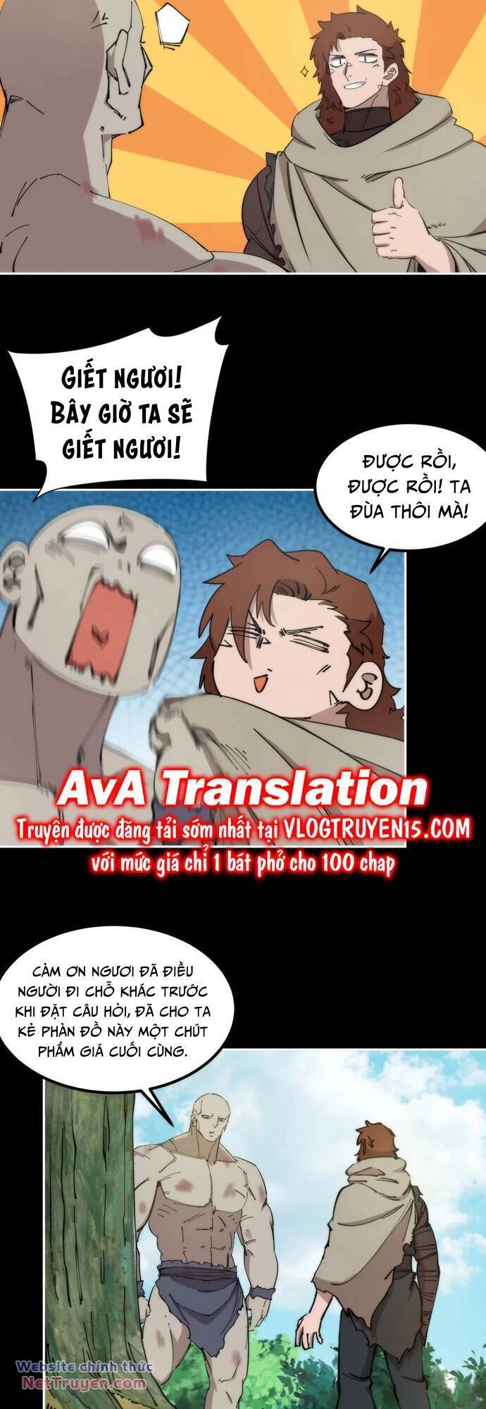 Xuyên Về Thời Nguyên Thuỷ, Ta Trở Thành Bá Chủ Một Phương Chapter 55 - 23