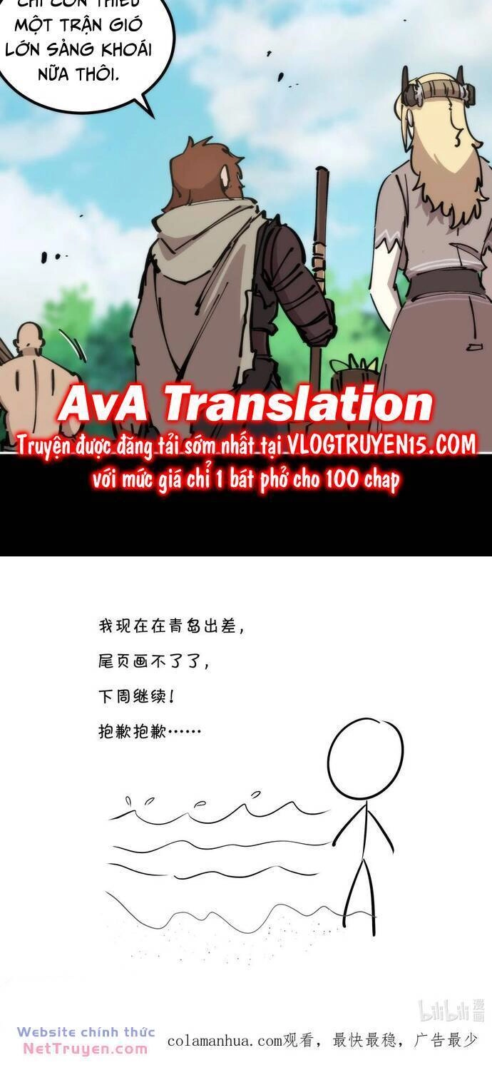 Xuyên Về Thời Nguyên Thuỷ, Ta Trở Thành Bá Chủ Một Phương Chapter 55 - 32