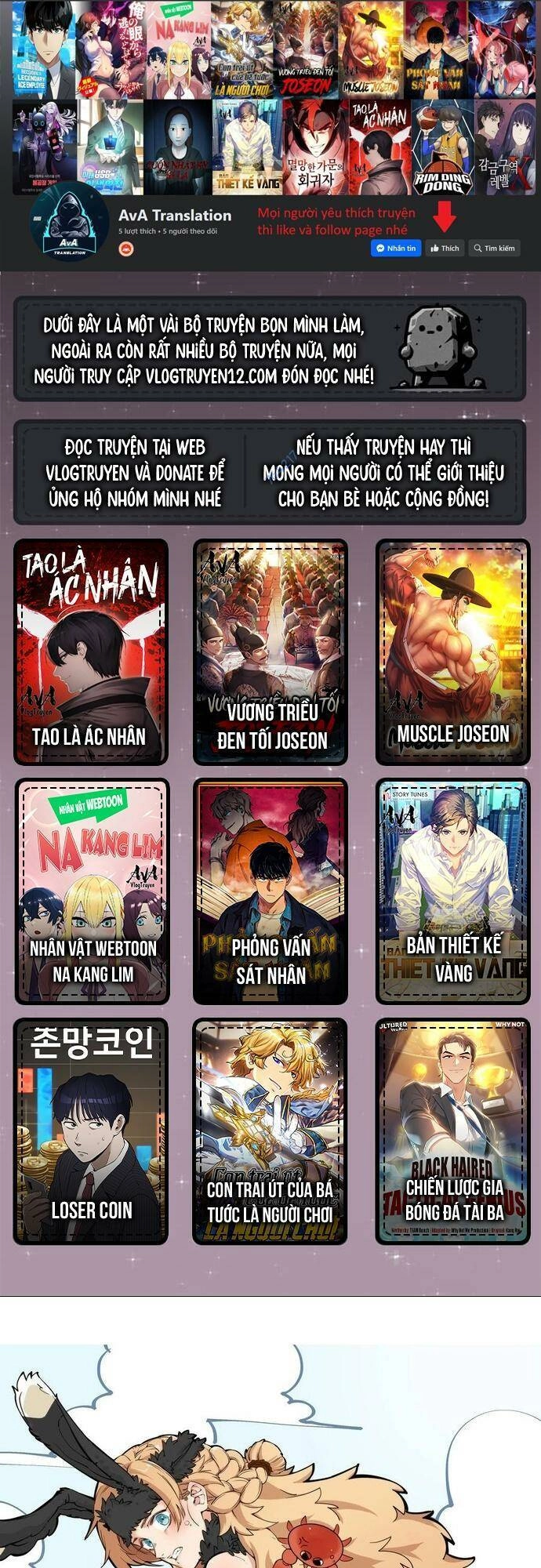 Xuyên Về Thời Nguyên Thuỷ, Ta Trở Thành Bá Chủ Một Phương Chapter 34 - 1