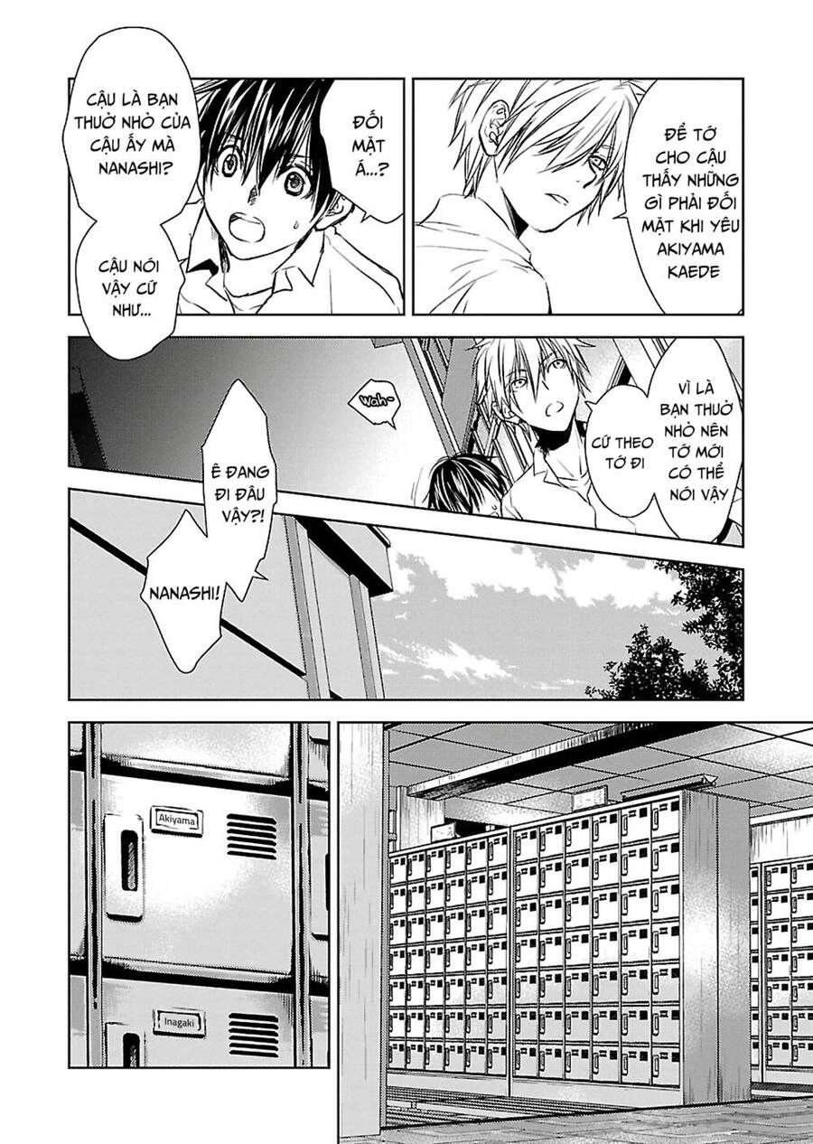 Nanashi - Nakushita Nani Ka No Sagashikata Chapter 1 - 15