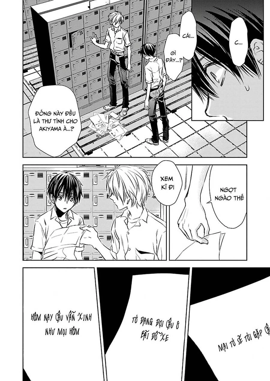 Nanashi - Nakushita Nani Ka No Sagashikata Chapter 1 - 17