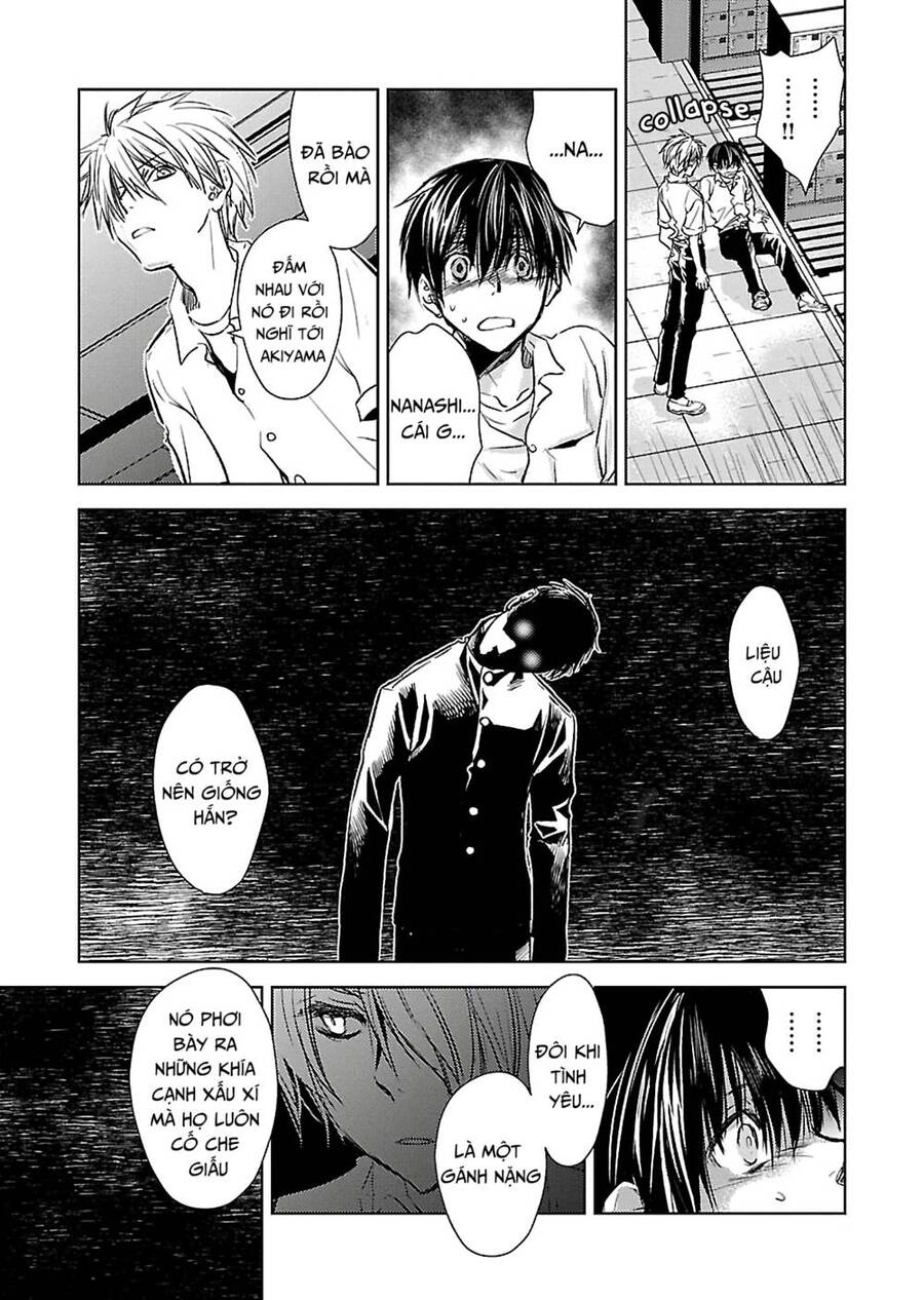 Nanashi - Nakushita Nani Ka No Sagashikata Chapter 1 - 22