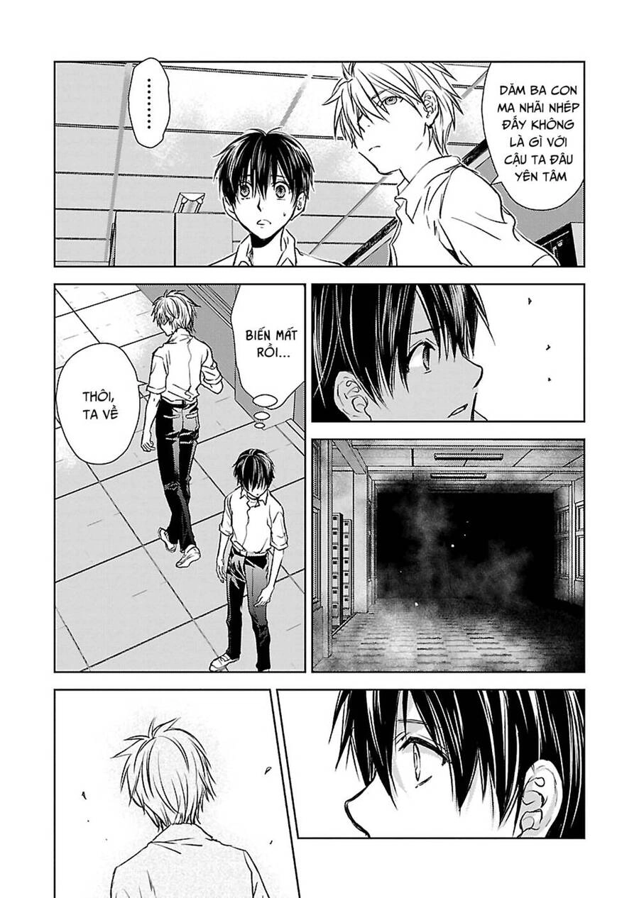 Nanashi - Nakushita Nani Ka No Sagashikata Chapter 1 - 24