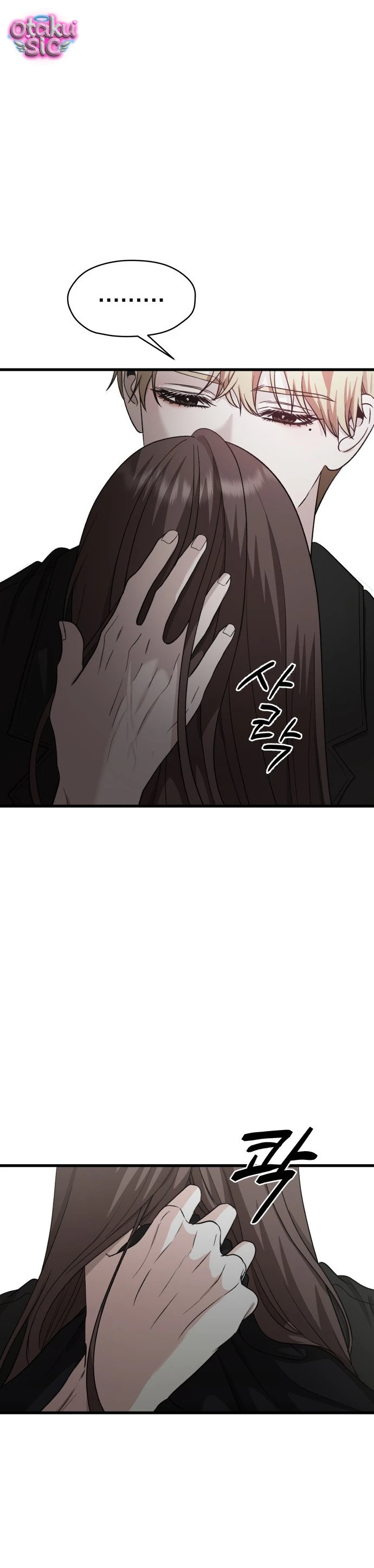 Đánh Cắp So Hee Chapter 16 - 24