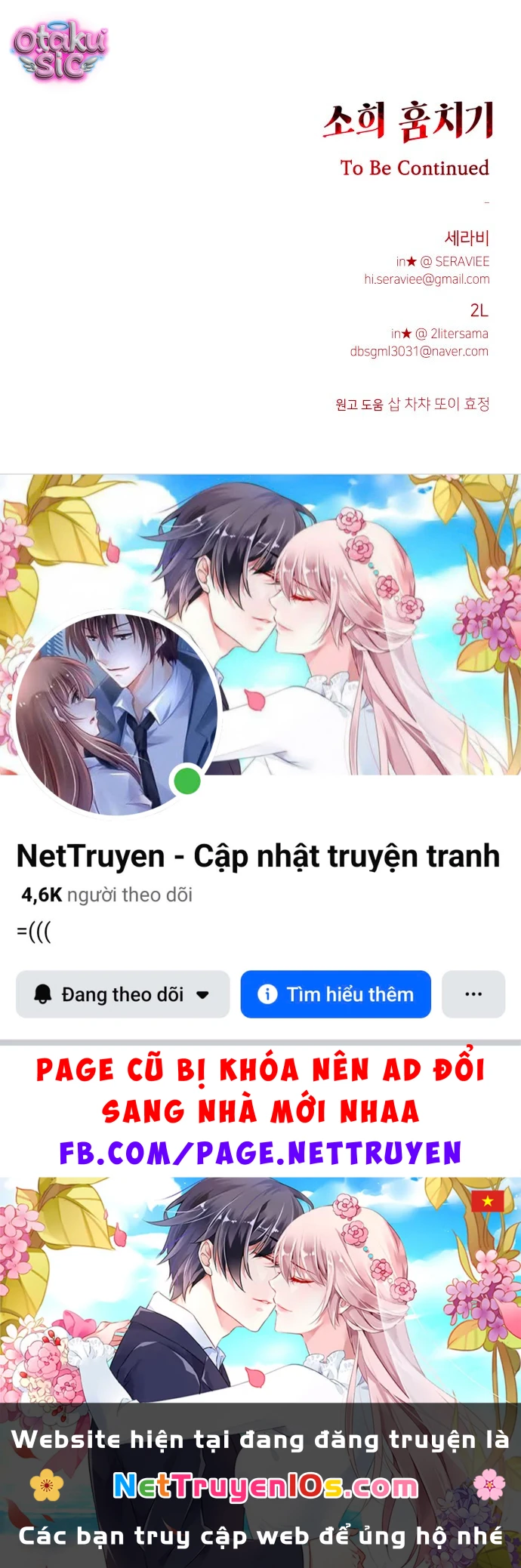 Đánh Cắp So Hee Chapter 20 - 16