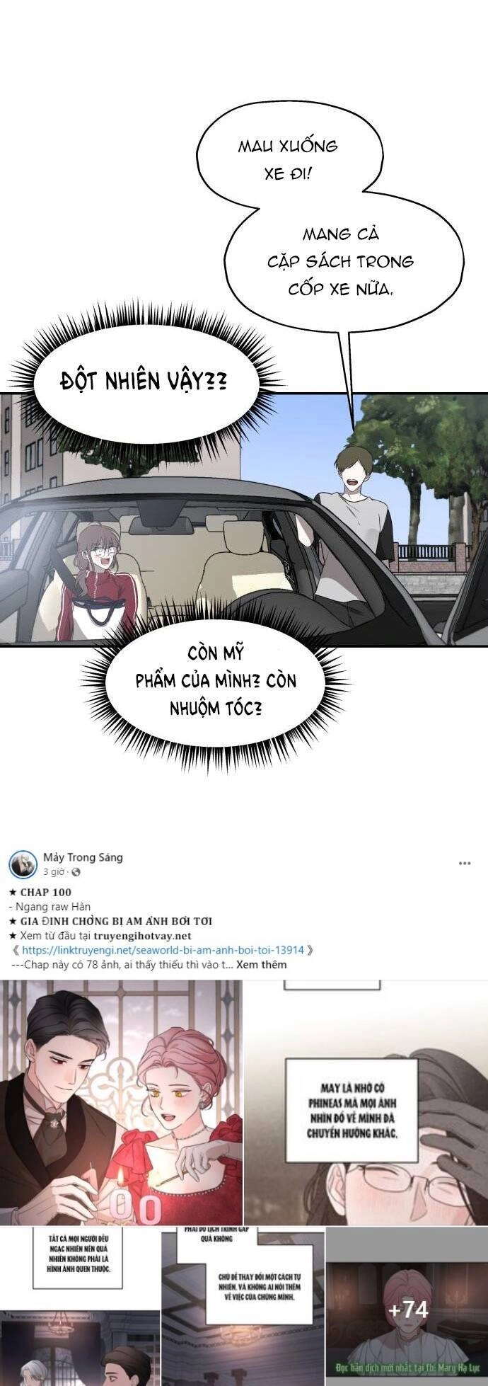 Đánh Cắp So Hee Chapter 1.1 - 54